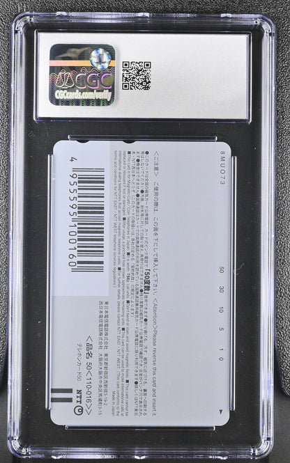 1999 Digimon Adventures Tai Kari Angemon Telephone Japanese Phone Card CGC 10