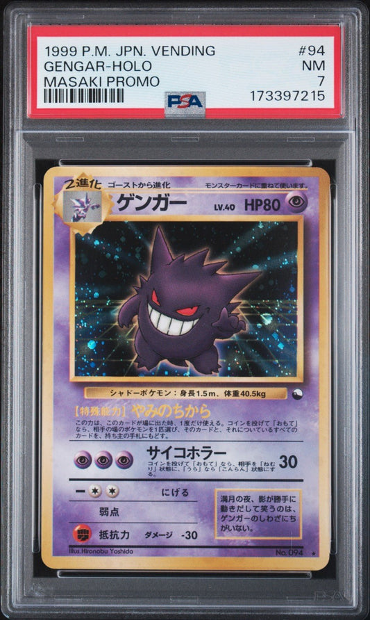 1999 Masaki Gengar Holo 94 Promo Vending Pokemon Japanese PSA 7