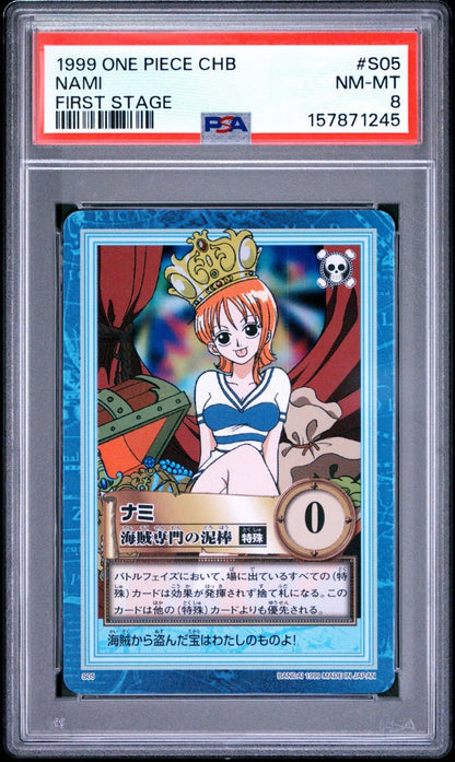 1999 ONE PIECE CARDDASS HYPER BATTLE FIRST STAGE NAMI S05 PSA 8