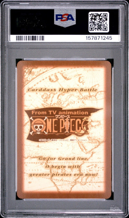 1999 ONE PIECE CARDDASS HYPER BATTLE FIRST STAGE NAMI S05 PSA 8