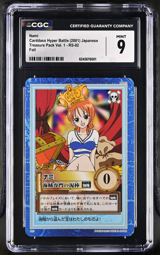 1999 ONE PIECE Carddass Hyper Battle #S05 NAMI FIRAST STAGE CGC 9