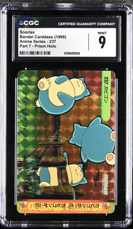 1999 snorlax pokemon card Perfect Order Sleeved Pokemon Booster Pack main image 1