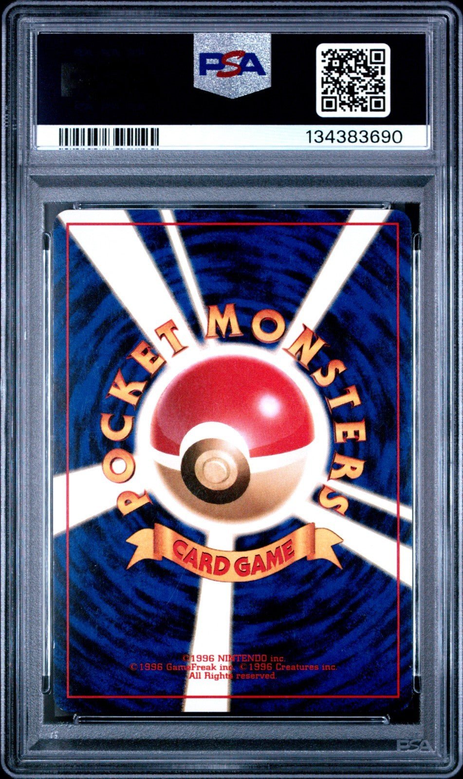1999 P.M. Japanese GYM 2 Sabrina’s Gengar HOLO PSA 7