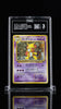 1999 Pokemon Alakazam Masaki Vending Promo 65 Japanese Holo TAG 3