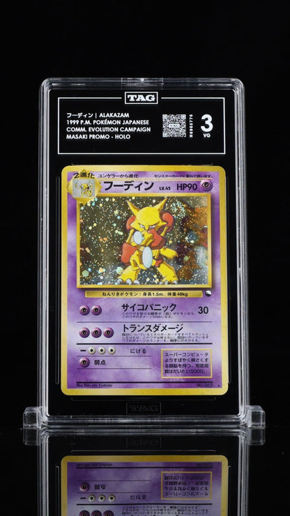 1999 Pokemon Alakazam Masaki Vending Promo 65 Japanese Holo TAG 3