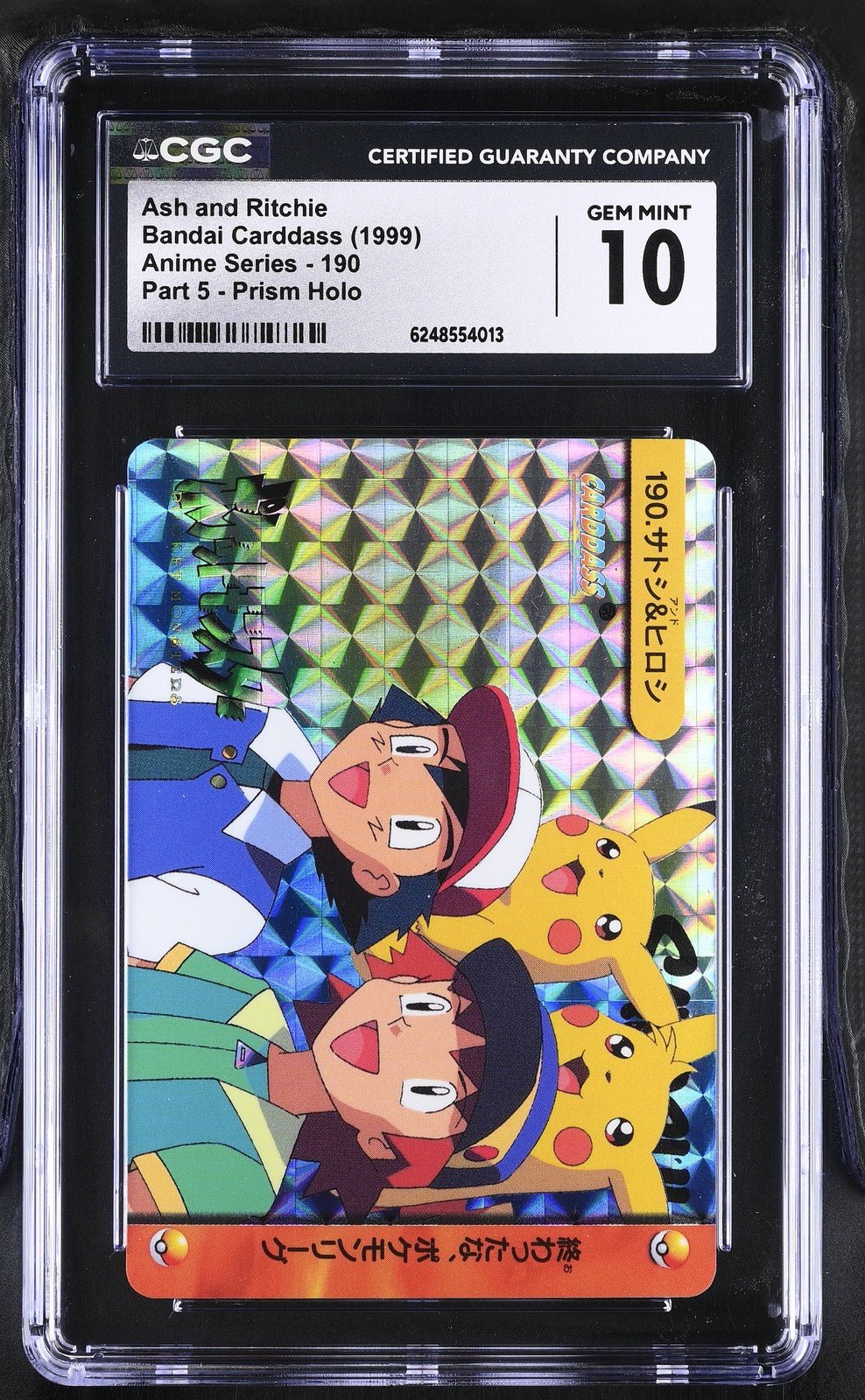 1999 Pokemon Ash & Ritchie #190 Bandai Anime Series PRISM HOLO #190 CGC 10