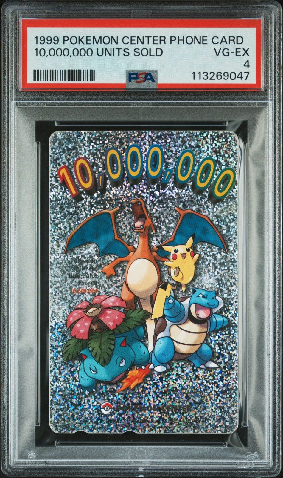 1999 Pokemon Center Phone Card 10,000,000 Units Sold 3rd Anniversary PSA 4