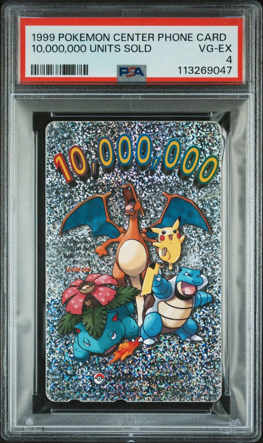1999 Pokemon Center Phone Card 10,000,000 Units Sold 3rd Anniversary PSA 4