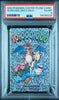 1999 Pokemon Center Phone Card 10,000,000 Units Sold 3rd Anniversary PSA 6
