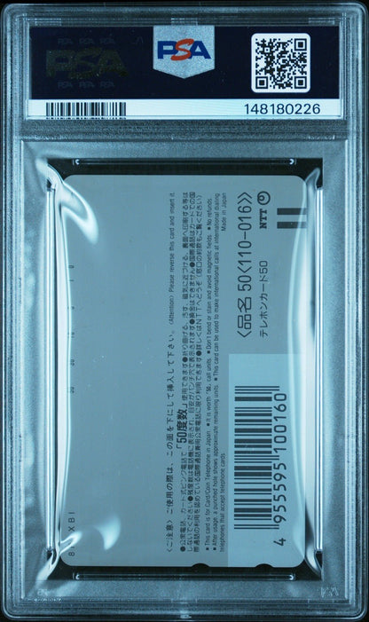 1999 Pokemon Center Phone Card 10,000,000 Units Sold 3rd Anniversary PSA 6