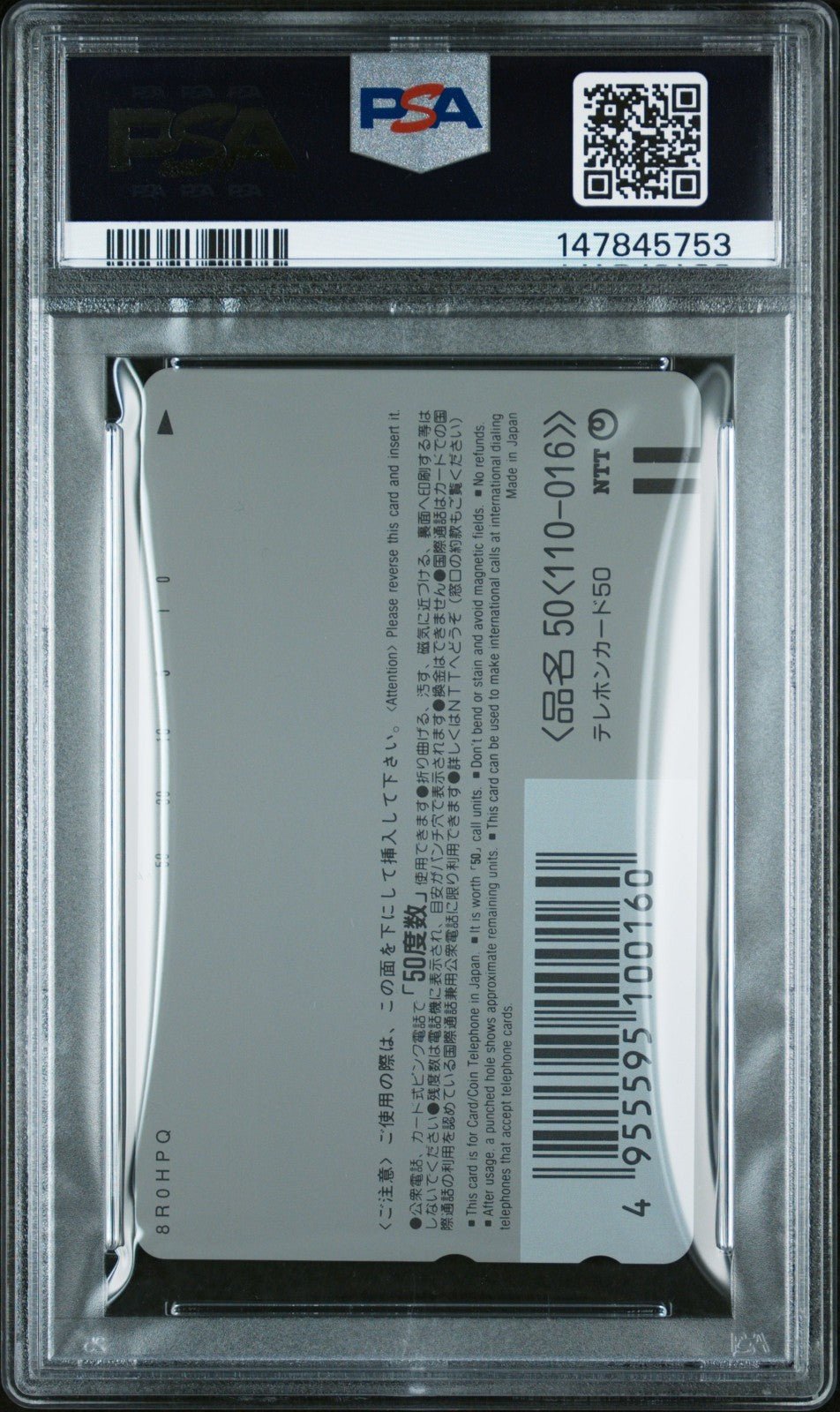 1999 POKEMON CENTER PHONE CARD 10,000,000 UNITS SOLD PSA 9