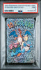 1999 POKEMON CENTER PHONE CARD 10,000,000 UNITS SOLD PSA 9