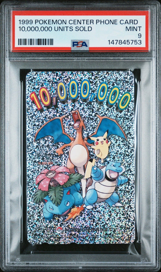 1999 POKEMON CENTER PHONE CARD 10,000,000 UNITS SOLD PSA 9