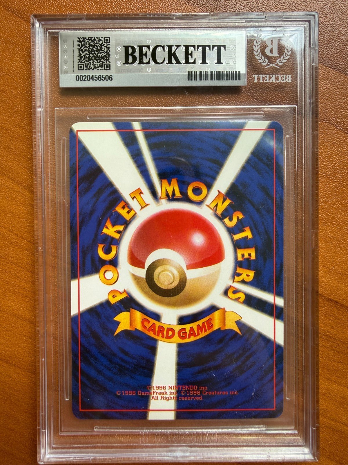 1999 POKEMON JAPANESE GYM 2 94 SABRINA'S GENGAR-HOLO BGS 8