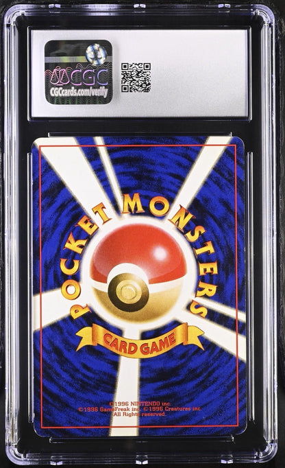 1999 Pokemon Japanese Masaki Promo Alakazam CGC 6.5