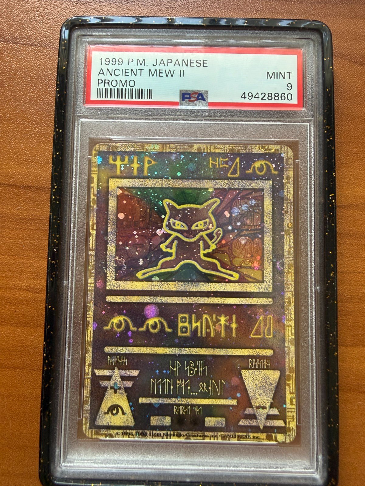 1999 Pokemon Japanese Promo Ancient Mew II - PSA 9