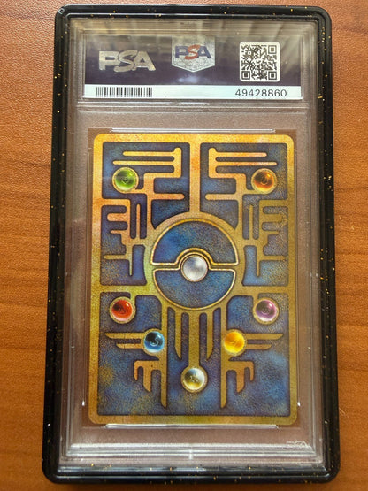 1999 Pokemon Japanese Promo Ancient Mew II - PSA 9