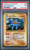 1999 POKEMON JPN VENDING MASAKI PROMO 68 MACHAMP - HOLO PSA 7