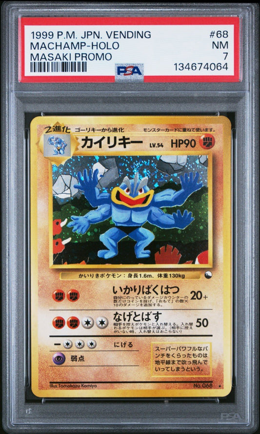 1999 POKEMON JPN VENDING MASAKI PROMO 68 MACHAMP - HOLO PSA 7