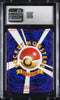 1999 POKEMON JPN YAMABUKI CITY GYM DECK 94 SABRINA'S GENGAR CGC 8