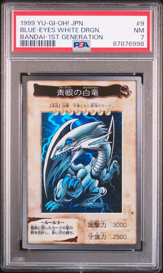 1999 Yu-Gi-Oh! Blue-Eyes White Dragon #9 Bandai 1st Generation Japanese PSA 7