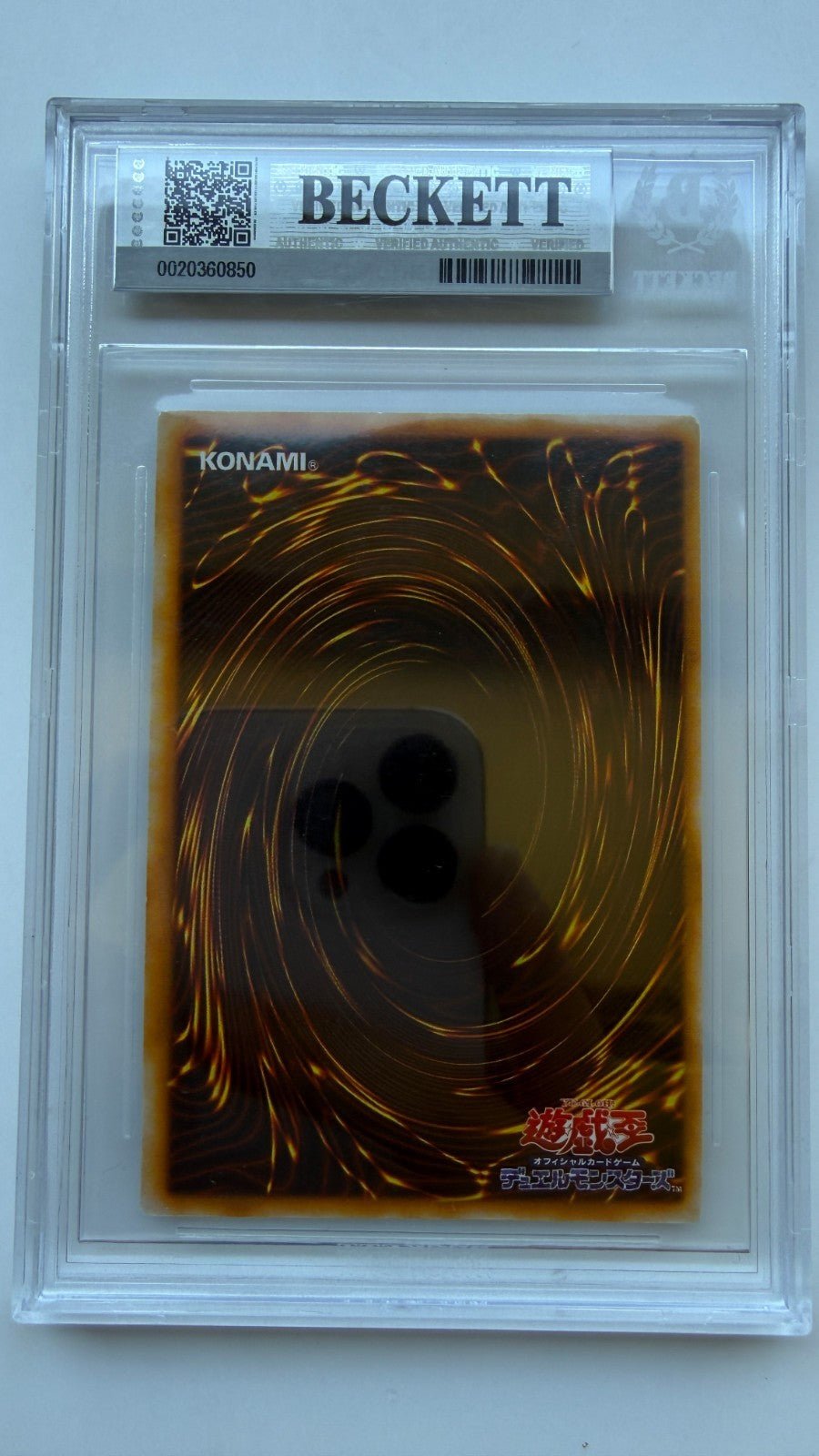 1999 Yu-Gi-Oh! OCG Vol. 1 Japanese #NNO Dark Magician UR BGS 7.5