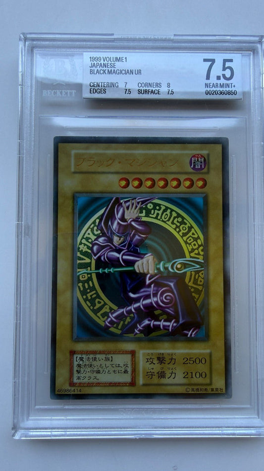 1999 Yu-Gi-Oh! OCG Vol. 1 Japanese NNO Dark Magician UR BGS 7.5