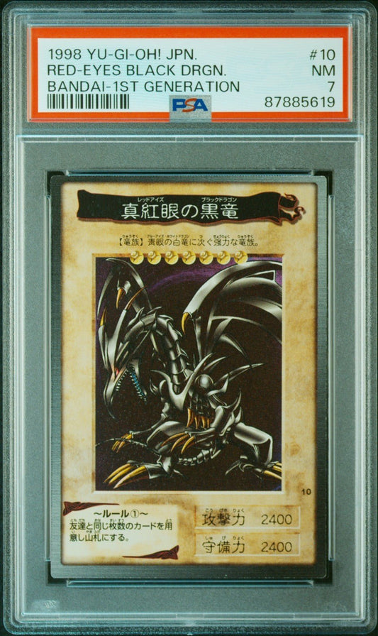 1999 Yu-Gi-Oh! Red Eyes Black Dragon #10 Bandai 1st Generation Japanese PSA 7