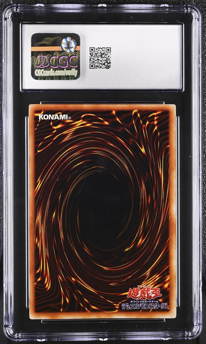 1999 Yugioh Dark Magician Volume Vol 1 Ultra Rare CGC 8 Japanese