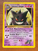 1st Edition Pokemon Sabrina's Gengar 29/132 Gym Challenge NM