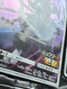 1x 2019 Pokemon Armored Mewtwo 365/SM - P Promo Japanese Sealed LP - MP