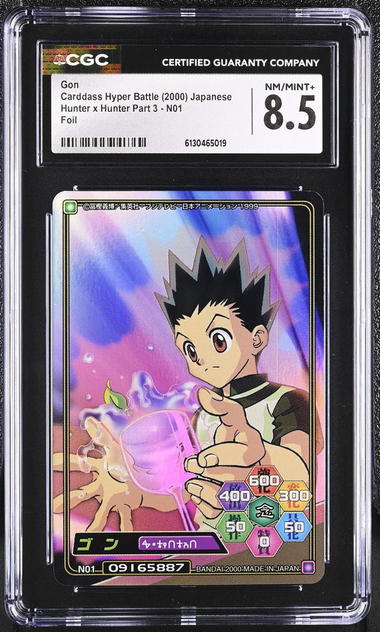2000 Carddass Hyper Battle Hunter x Hunter Part 3 N01 Japanese CGC 8.5 Gon POP 1