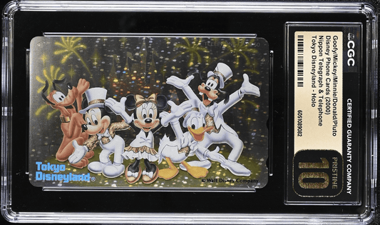 2000 DISNEY PHONE CARD JAPANESE Goofy Mickey Minnie Donald Pluto CGC Pristine 10