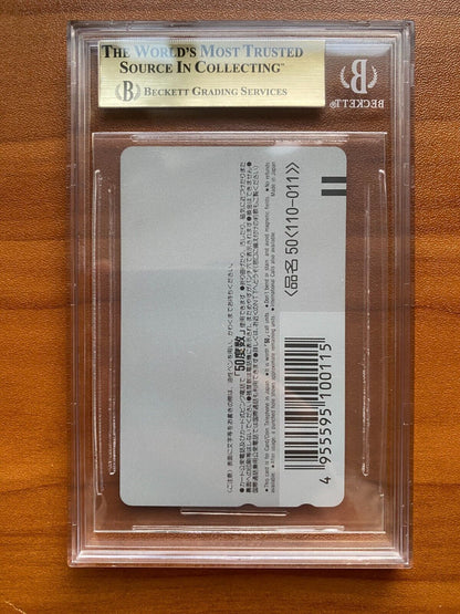 2000 Evangelion phone card Japanese REI Shinji Misato Japanese BGS 9.5 PSA