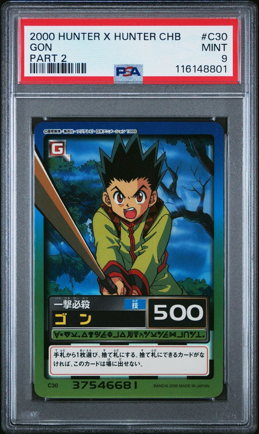 2000 HUNTER X HUNTER CARDDASS HYPER BATTLE PART 2 C30 GON PSA 9