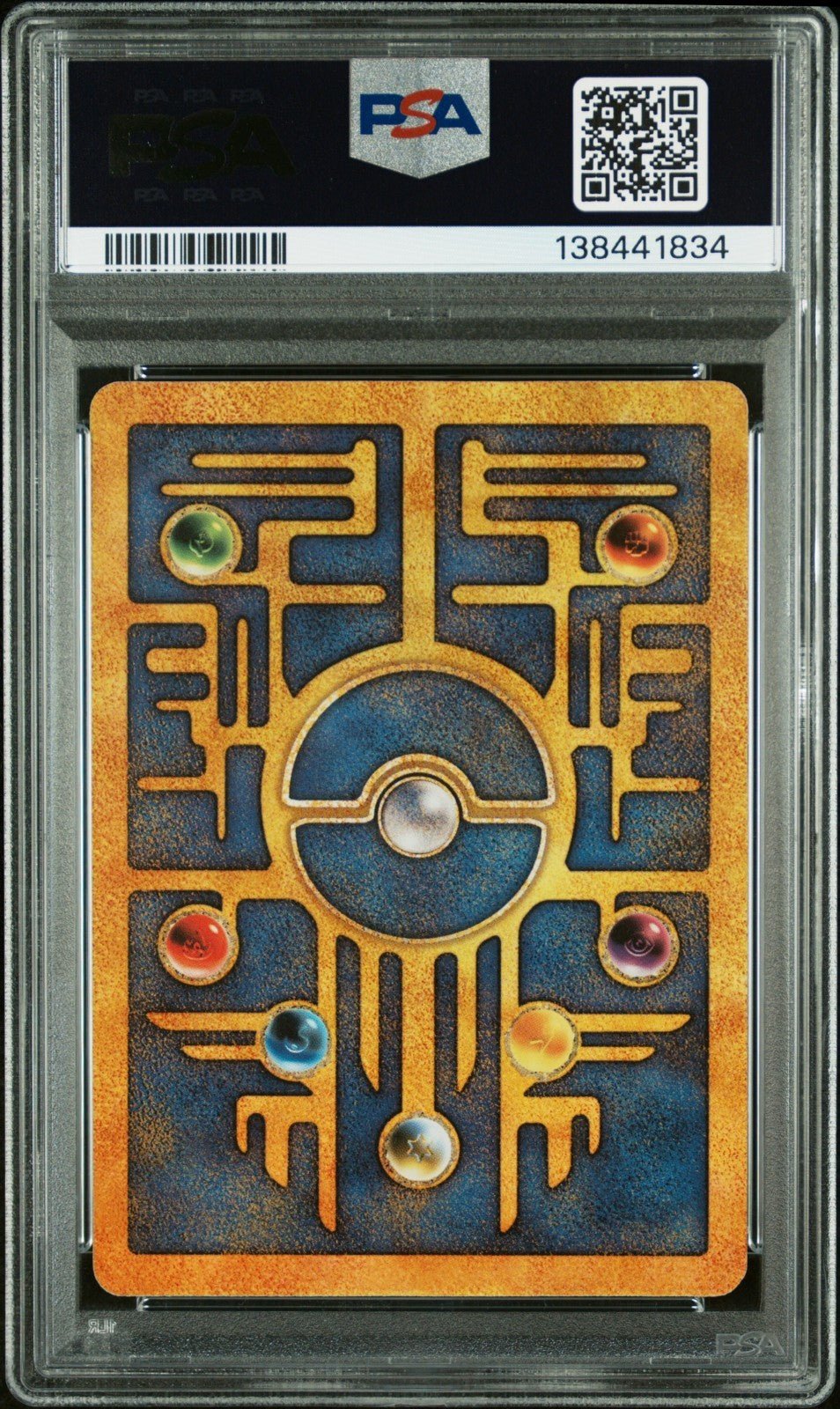 2000 POKEMON GAME MOVIE POKEMON 2000 MOVIE ANCIENT MEW PSA 9