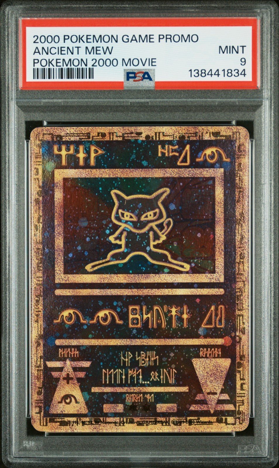 2000 POKEMON GAME MOVIE POKEMON 2000 MOVIE ANCIENT MEW PSA 9