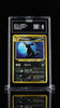 2000 POKEMON JAPANESE NEO 2 197 CROSSING THE RUINS UMBREON HOLO TAG 6