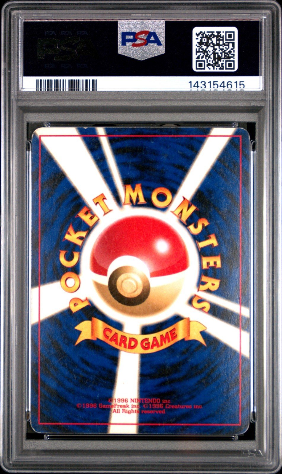 2000 POKEMON JAPANESE NEO 2 197 UMBREON - HOLO PSA 4