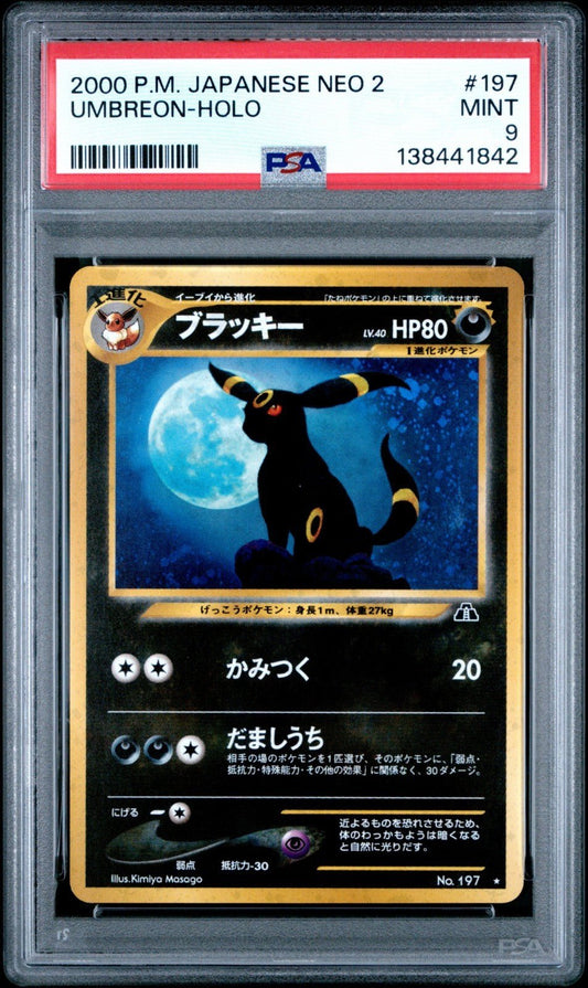 2000 POKEMON JAPANESE NEO 2 197 UMBREON - HOLO PSA 9