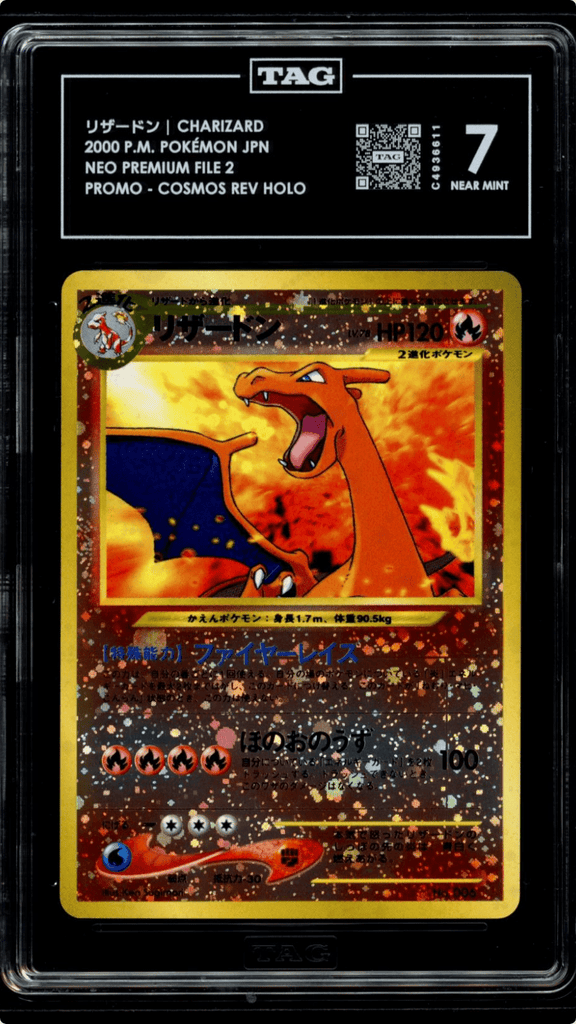 2000 Pokemon Japanese Neo 2 Premium File - Charizard Promo 006 TAG 7