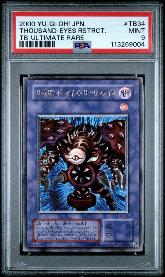 2000 PSA 9 THOUSAND - EYES RESTRICT TB - 34 Ultimate Rare YuGiOh Japanese