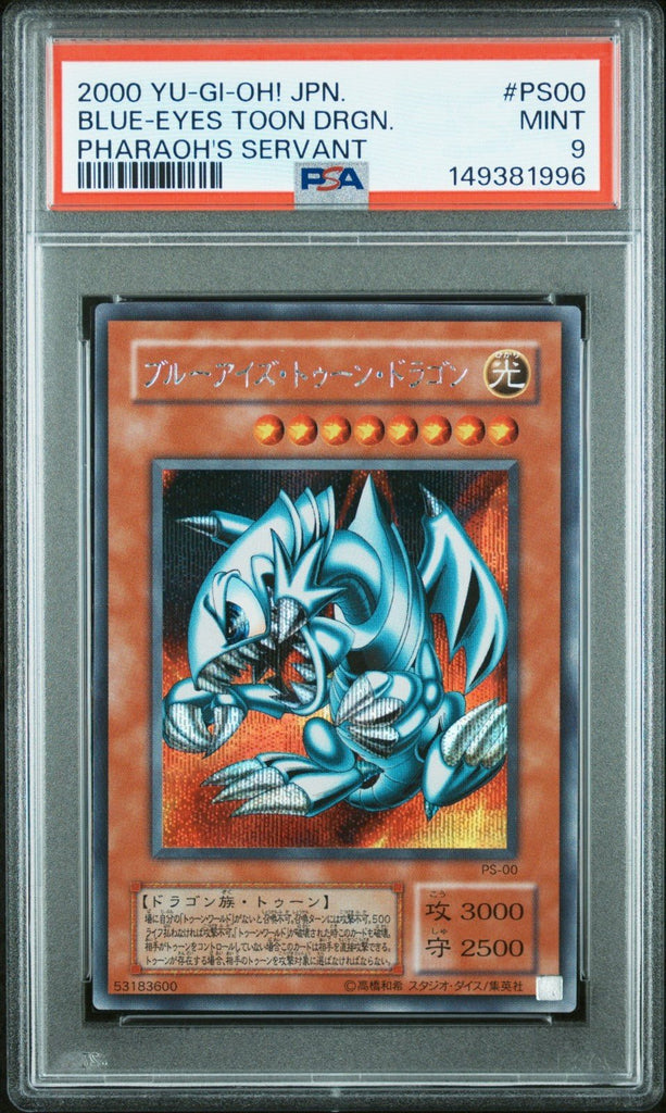 2000 YU-GI-OH! JAPANESE PHARAOH'S SERVANT PS00 BLUE-EYES TOON DRAGON PSA 9