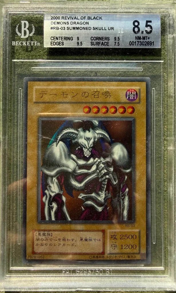 2000 YU - GI - OH! REVIVAL OF BLACK DEMONS DRAGON RB03 SUMMONED SKULL BGS 8.5