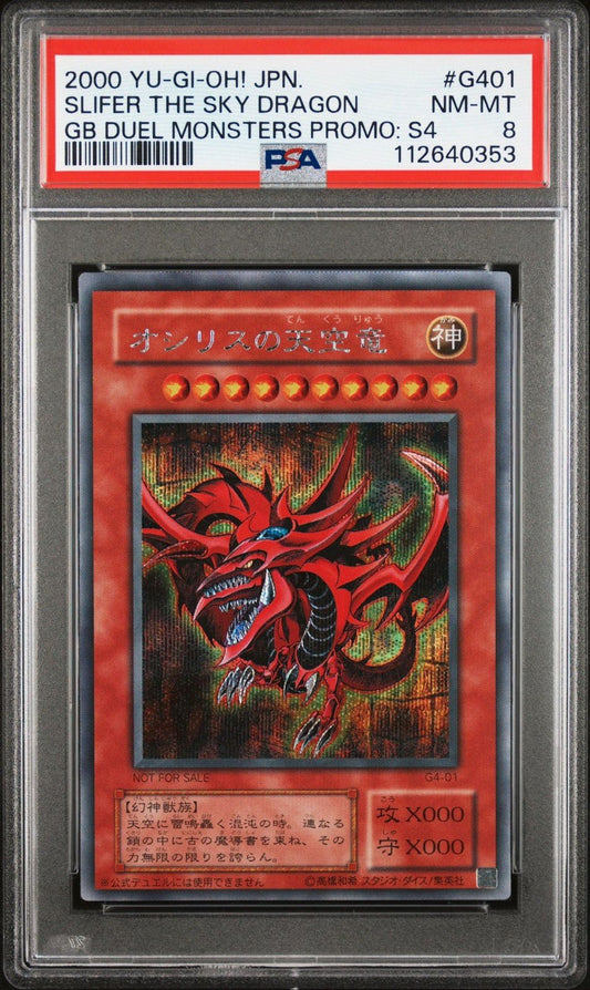 2000 Yugioh G4 - 01 Egyptian God: Slifer the Sky Dragon Secret Rare PSA 8