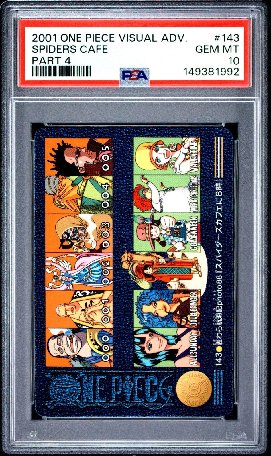 2001 CARDDASS ONE PIECE VISUAL ADVENTURE SPIDERS CAFE 143 PSA 10