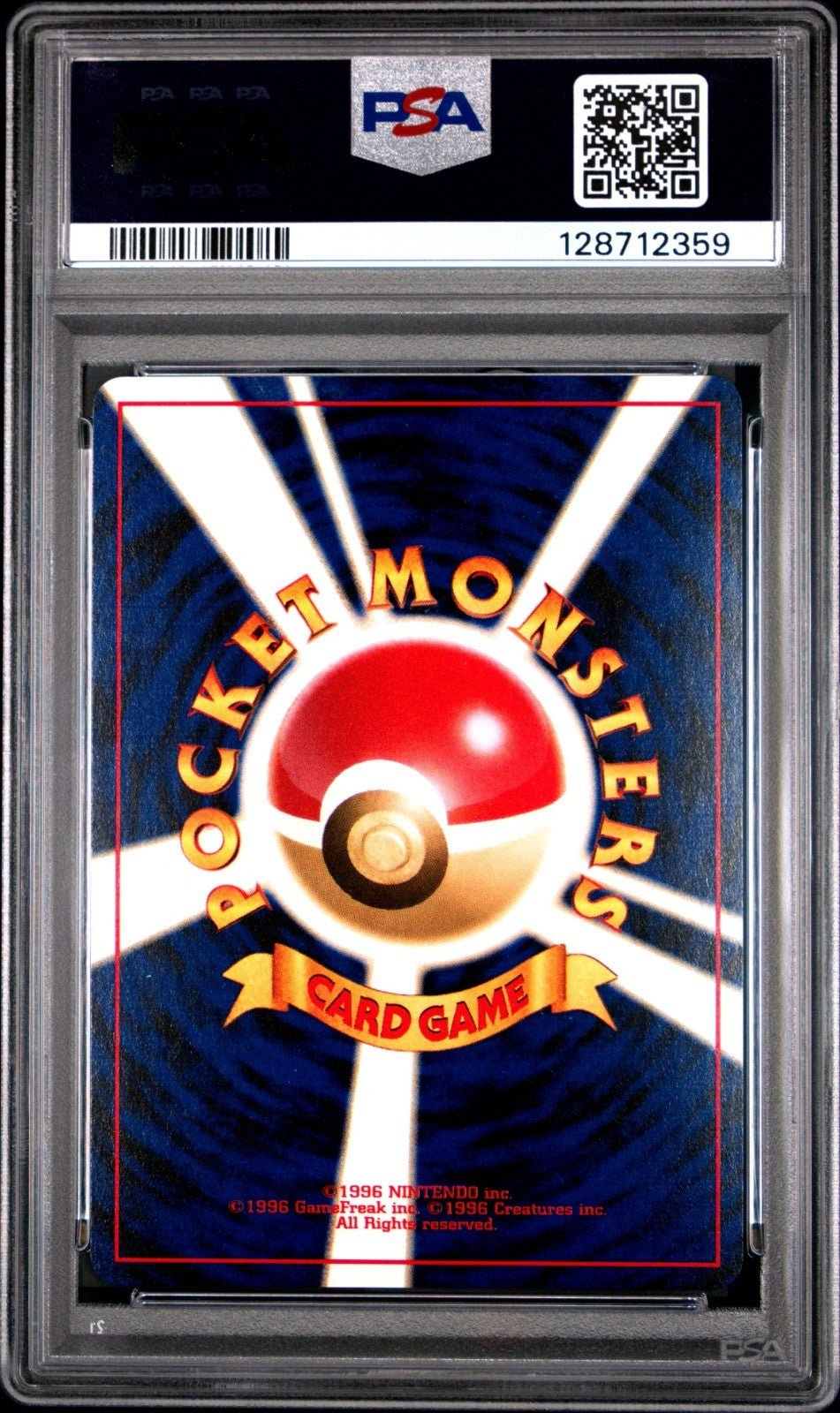 2001 GB PROMO GAME BOY 150 GREAT ROCKET'S MEWTWO Japanese PSA 9 COOL SWIRL