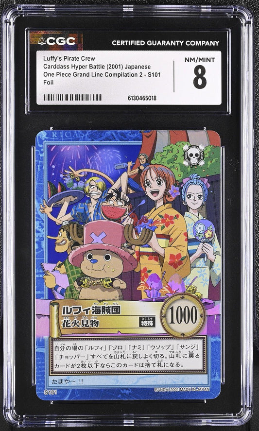 2001 ONE PIECE CARDDASS HYPER BATTLE JPN S101 LUFFY'S PIRATE CREW CGC 8