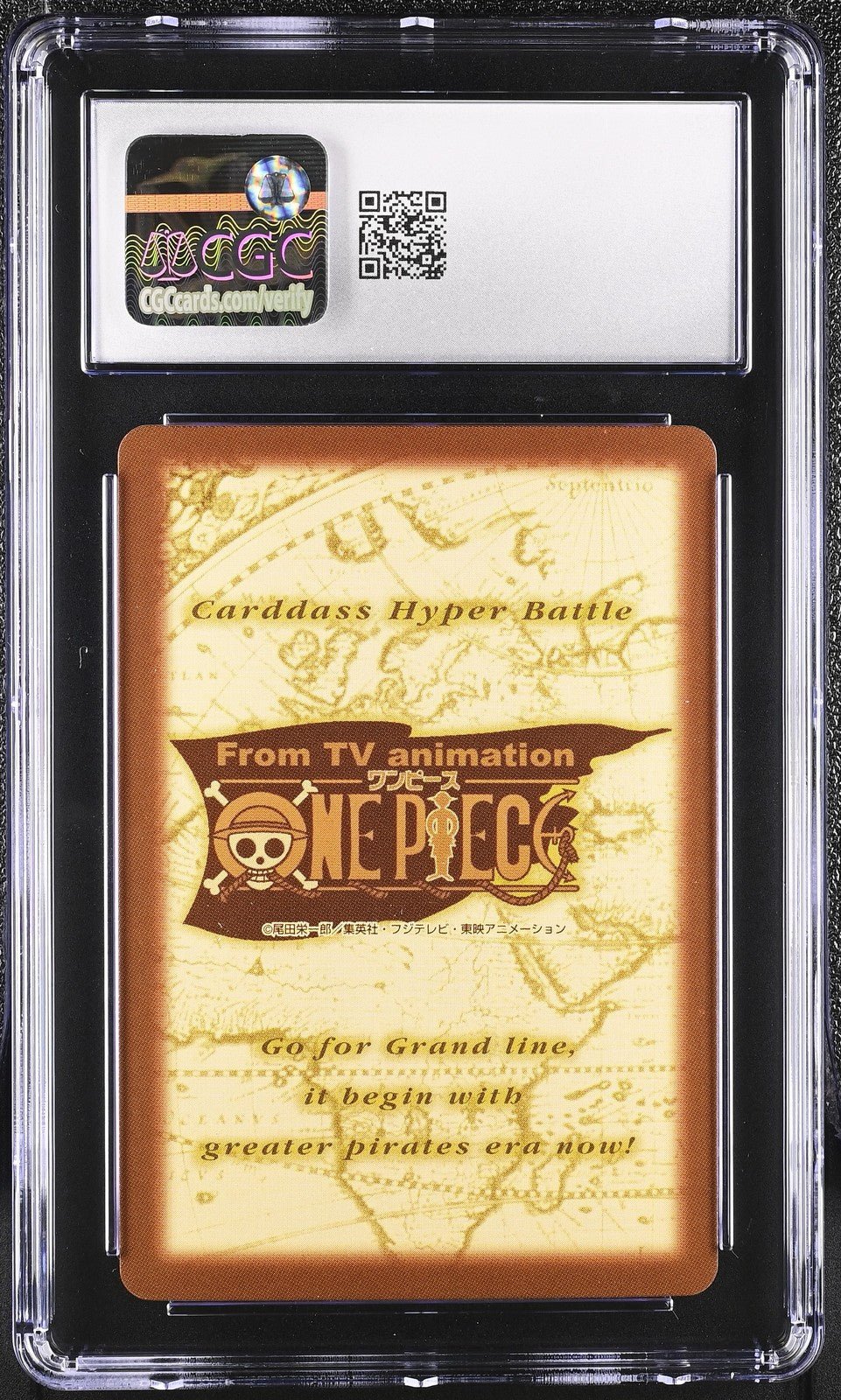 2001 ONE PIECE CARDDASS HYPER BATTLE JPN S101 LUFFY'S PIRATE CREW CGC 8