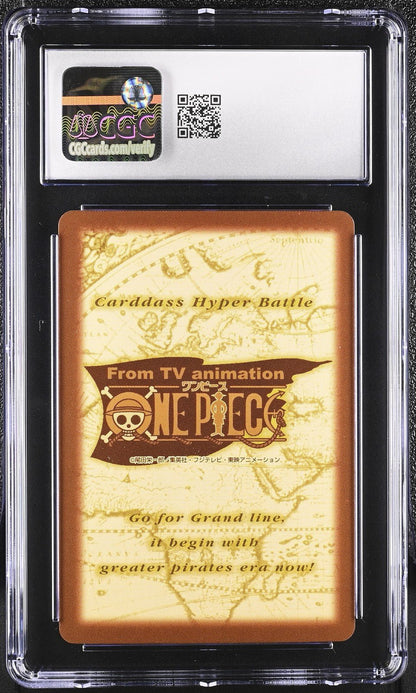 2001 ONE PIECE CARDDASS HYPER BATTLE JPN S101 LUFFY'S PIRATE CREW CGC 8